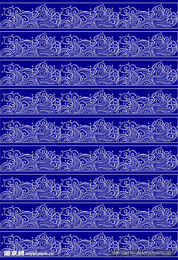 海浪花纹