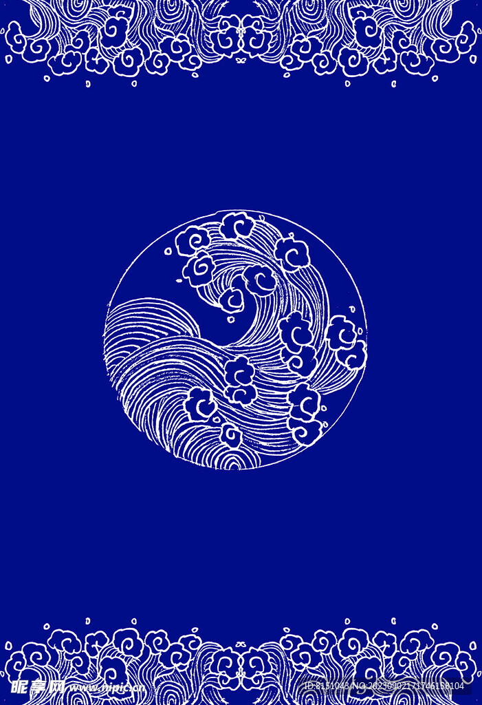 浪花底纹
