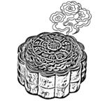 月饼白描