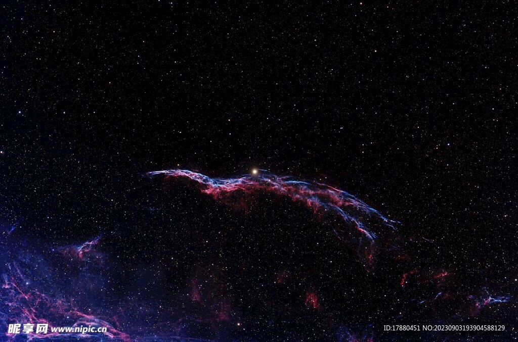 星云