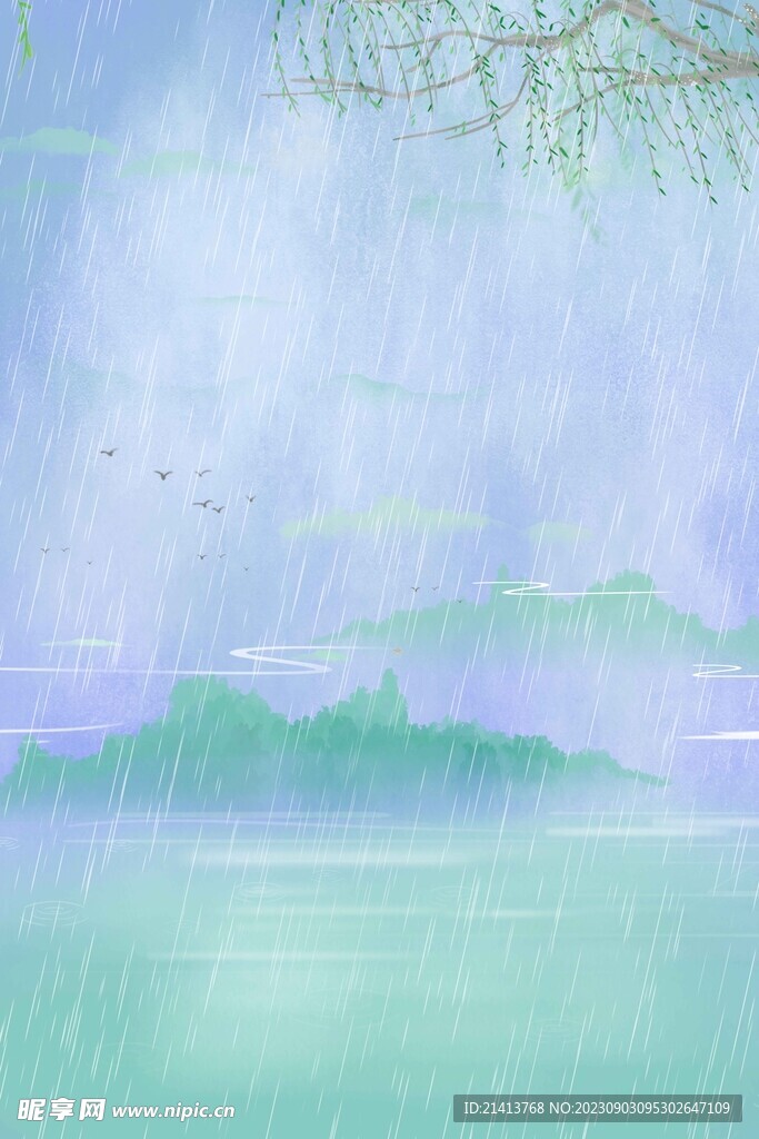 古典烟雨江南 