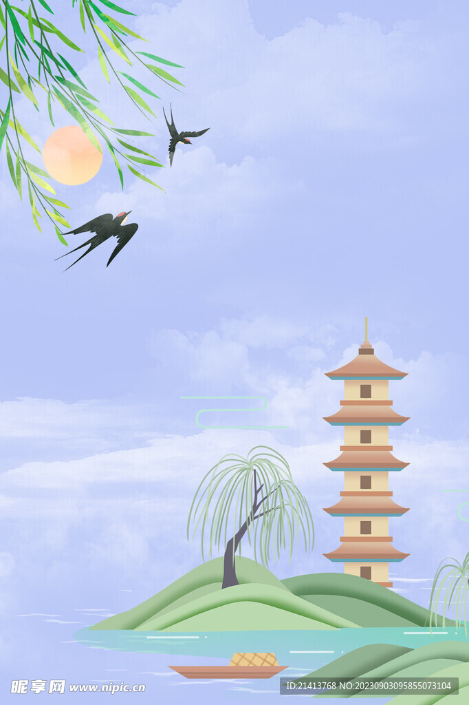 古典烟雨江南 