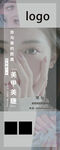 路线指示牌