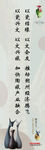 以瓷兴文