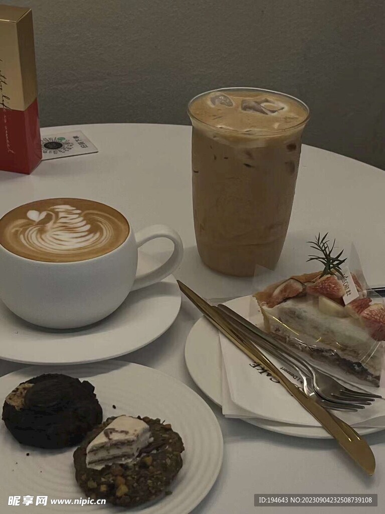 下午茶