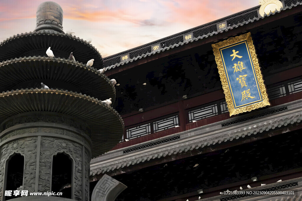 古建筑