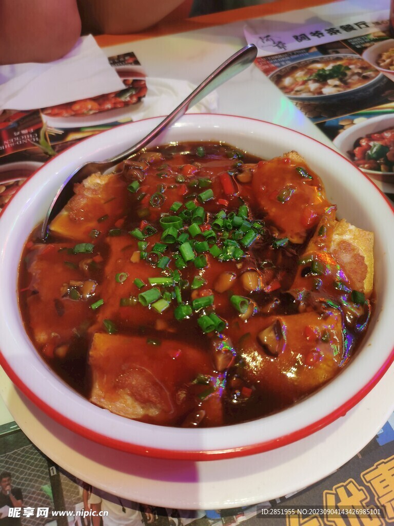 酿豆腐