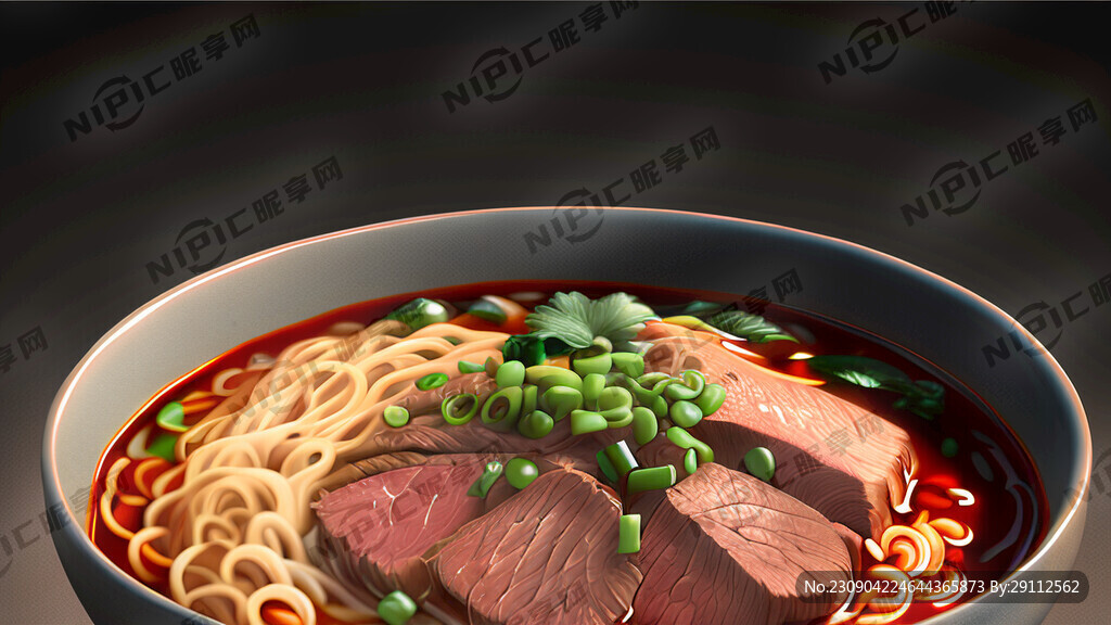 福香源牛肉面