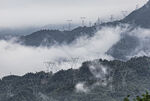 山