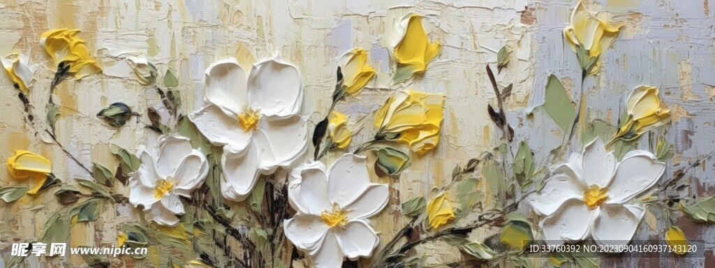 花卉浮雕装饰画