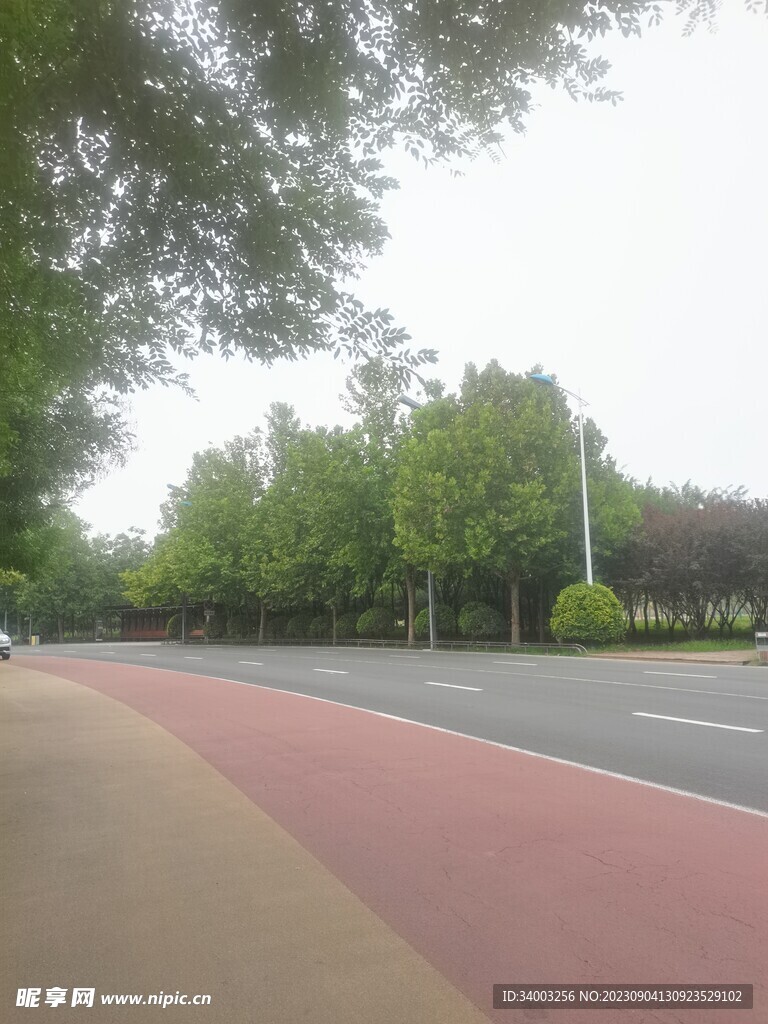 大马路