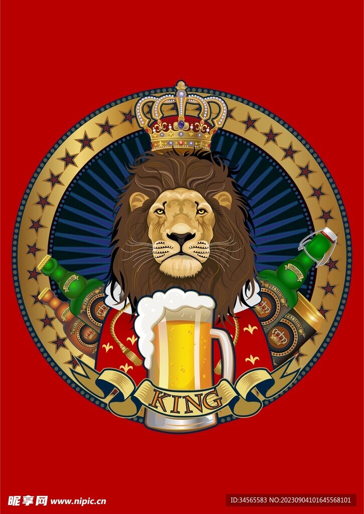 啤酒节狮子皇冠星星