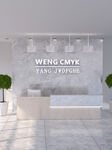 前台背景样机
