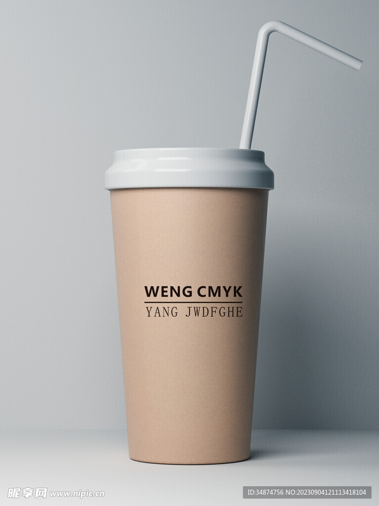 饮品样机