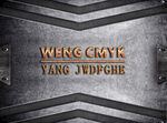 logo样机