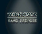 logo样机