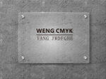 logo样机