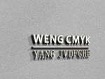 logo样机