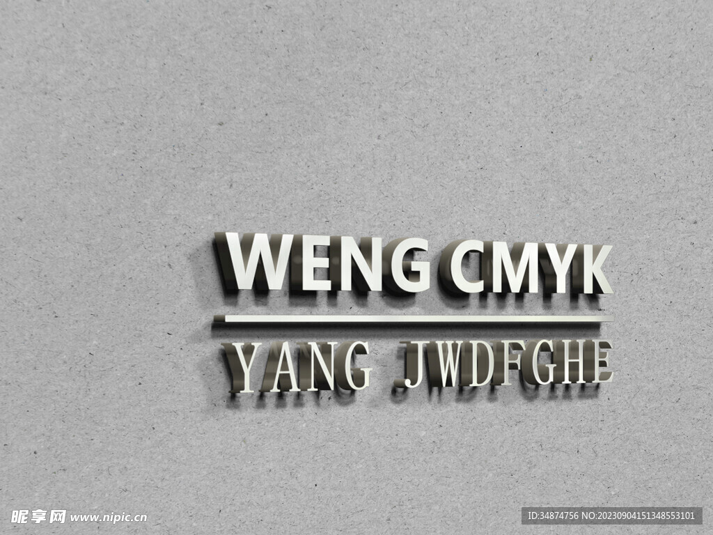 logo样机