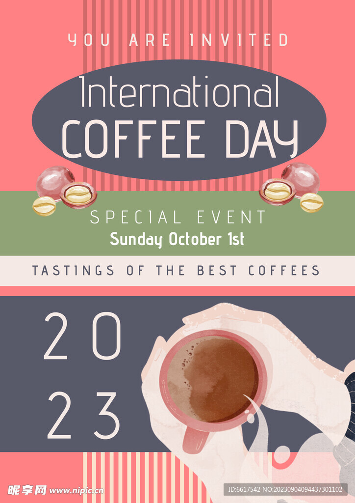国际咖啡日邀请函