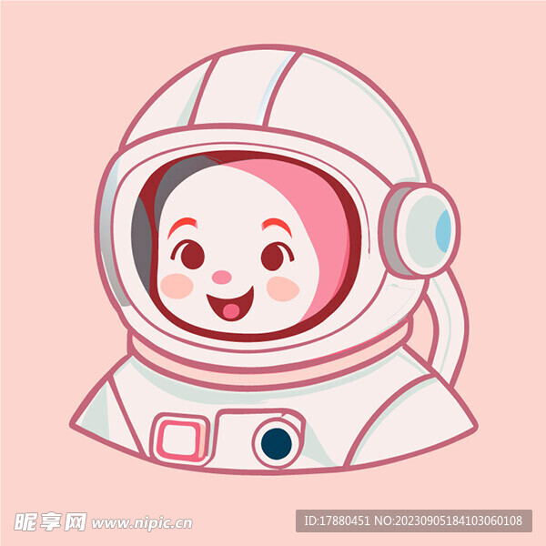 可爱宇航员插画