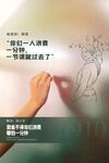 教师节快乐模板