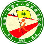 运动会会徽