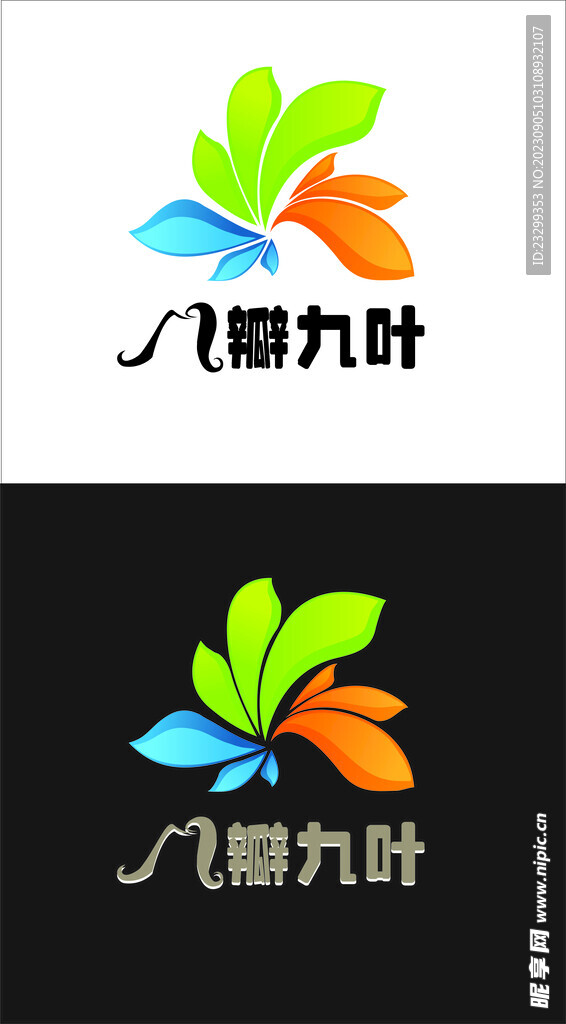 色彩logo