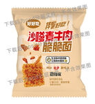 牛肉干吃面  辣条