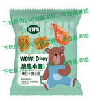 麻辣小面   干吃面 辣条