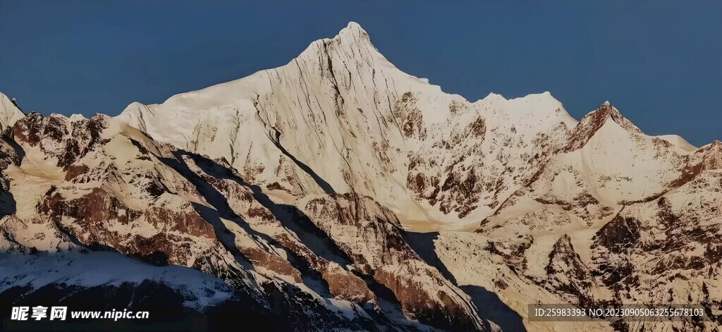 大雪山