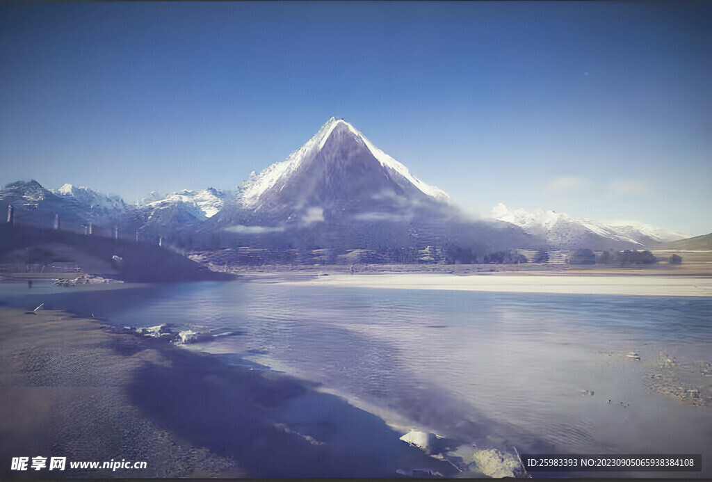 大雪山