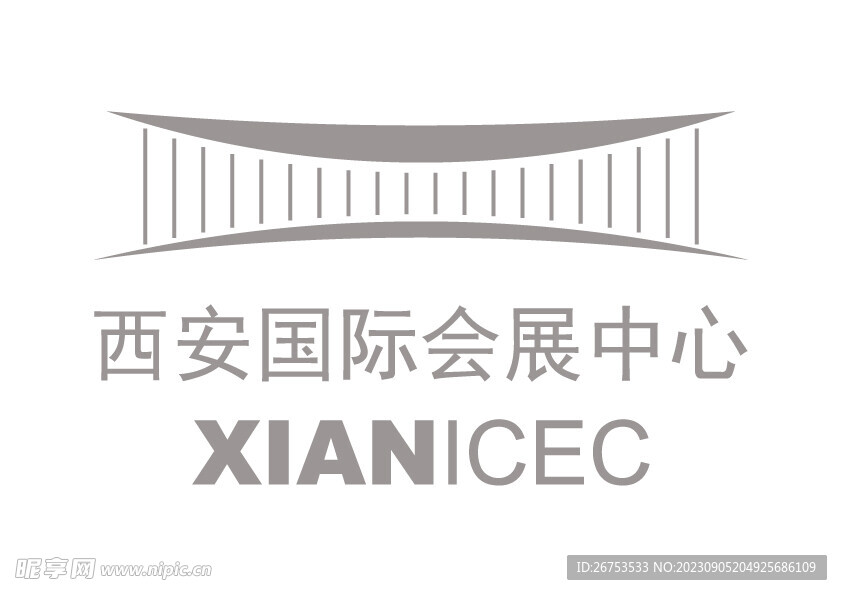 西安国际会展中心 LOGO