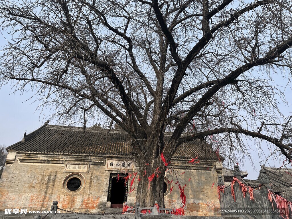 香岩寺