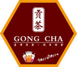 贡茶奶茶logo