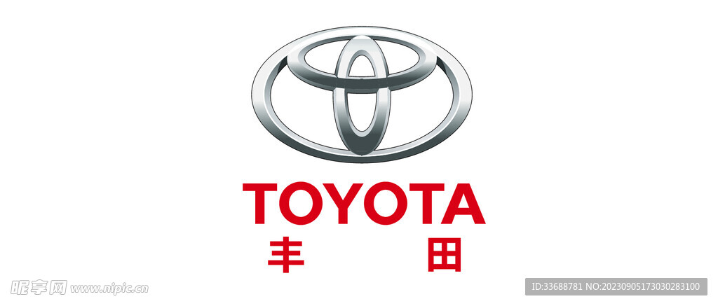 丰田矢量logo