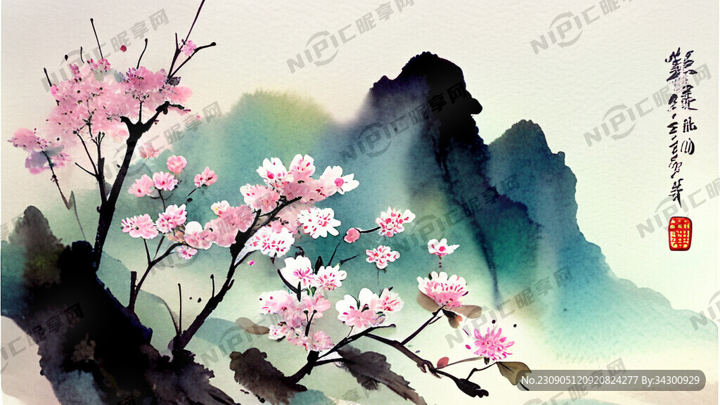 卡通春天活泼鲜花