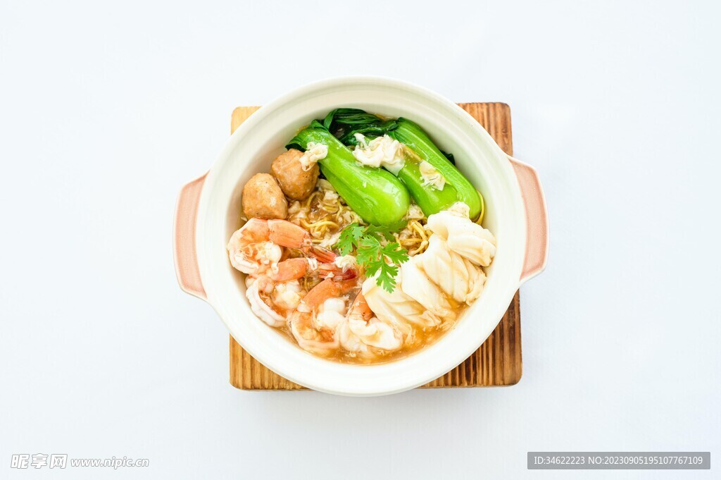 面条 