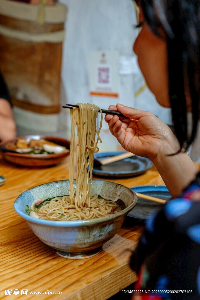 面条 