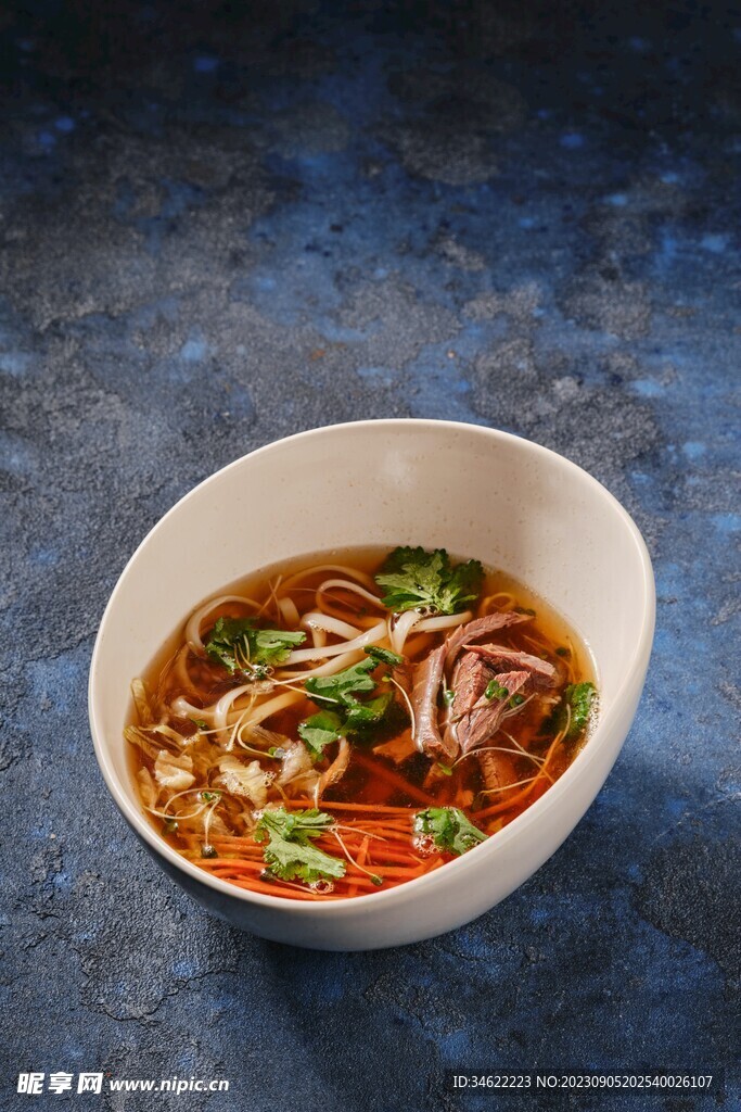红烧牛肉面