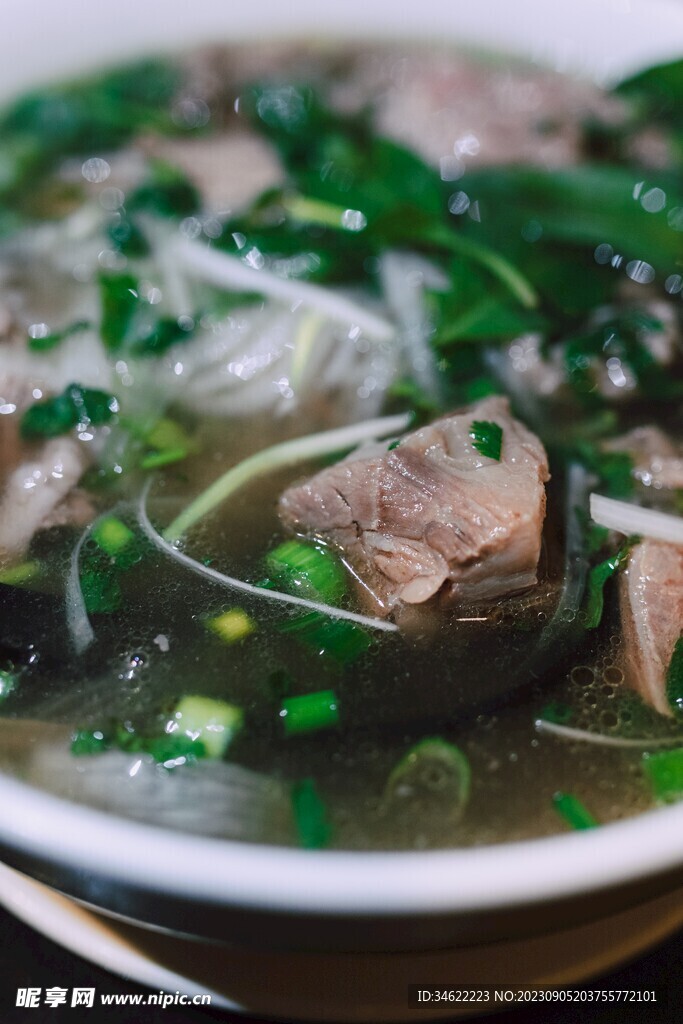 鲜汤面