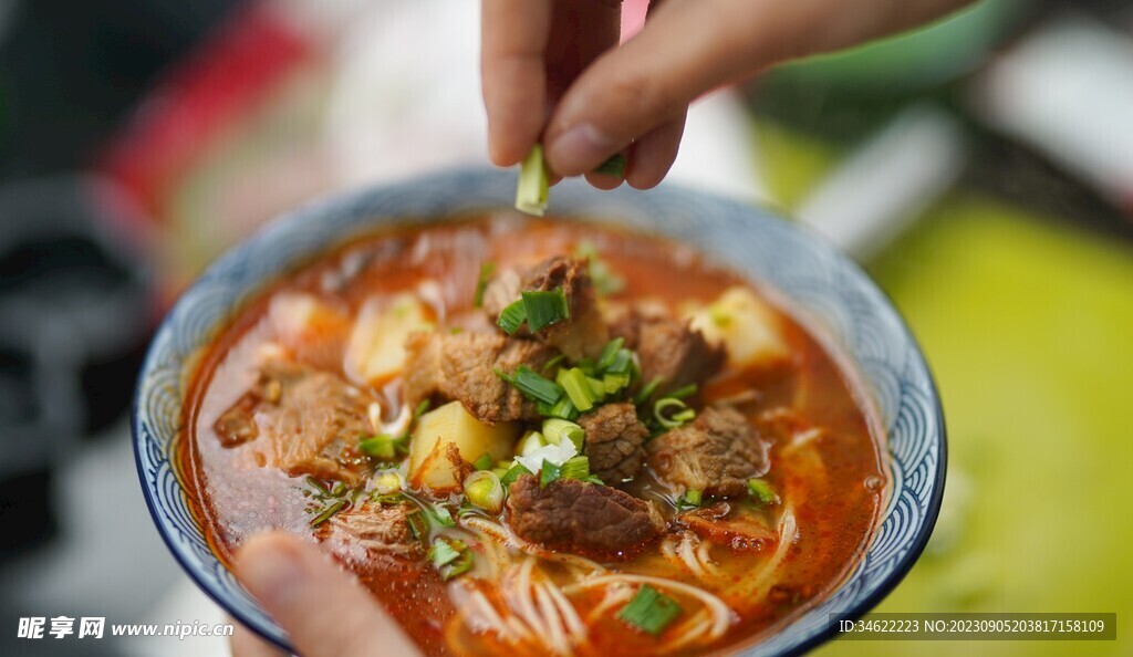 牛肉面