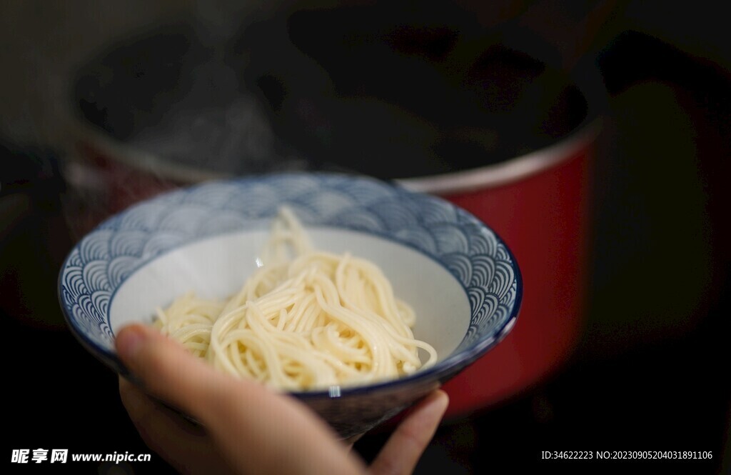 热面条