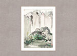 山村