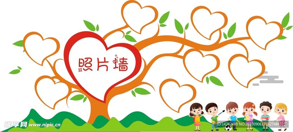 幼儿园照片墙