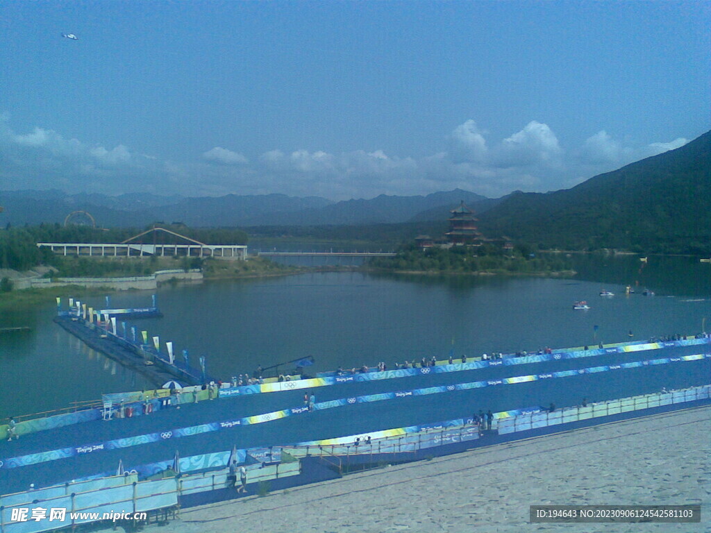 公园  