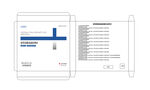 面膜包装设计