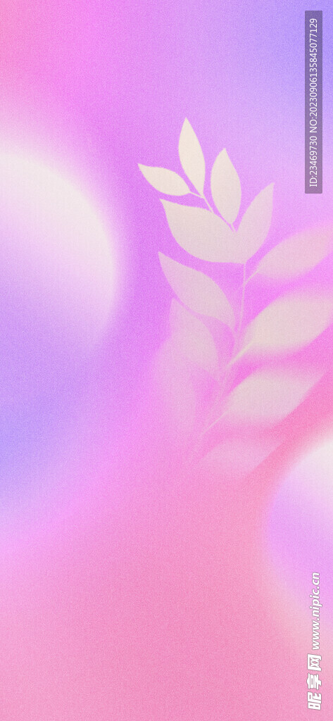渐变