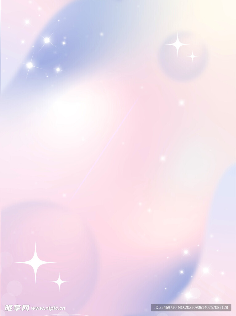 渐变