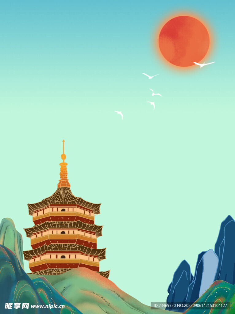 国潮